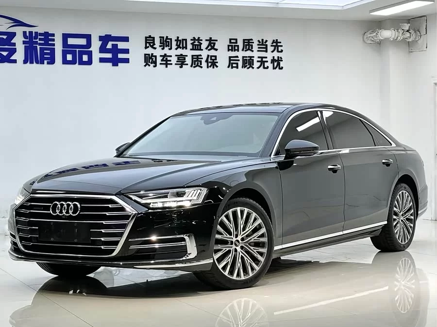 Audi A8