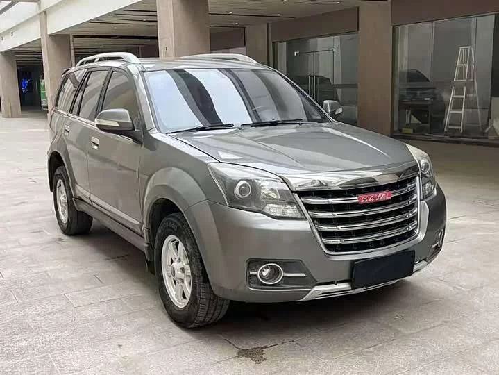 Haval H5 Classic