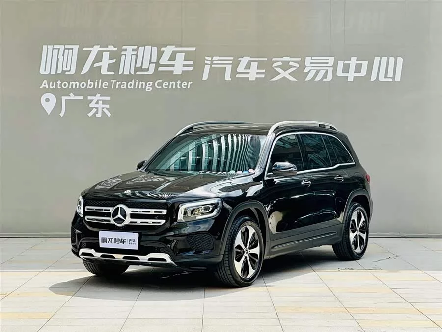 Mercedes Benz GLB