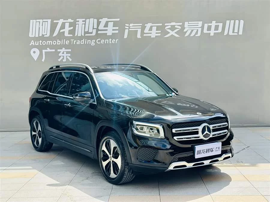 Mercedes Benz GLB