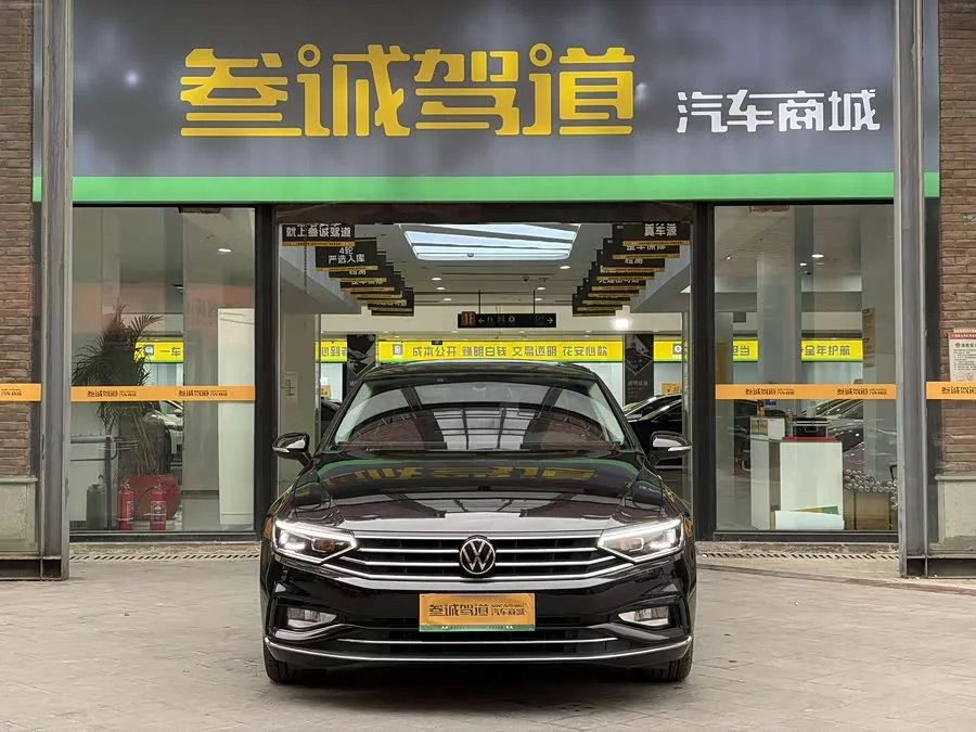 Volkswagen Magotan