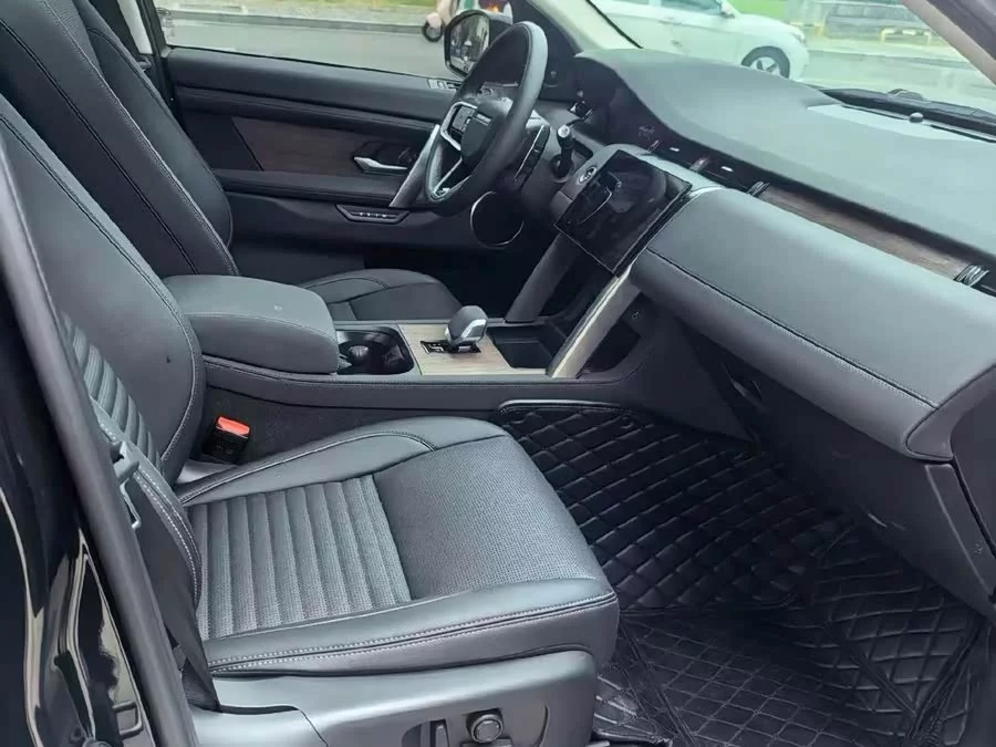 Land Rover Pre-owned Discovery Sports