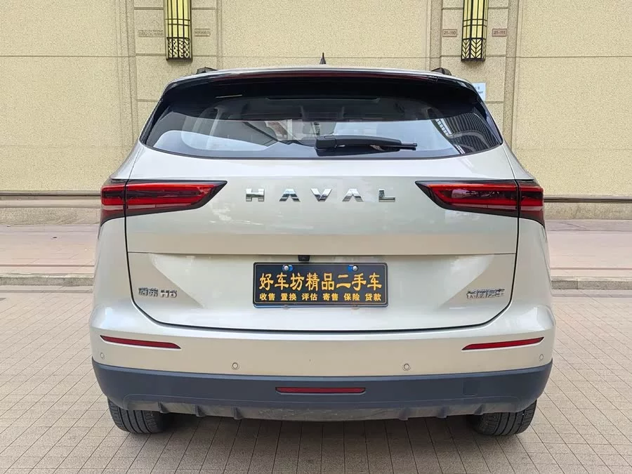Haval H6