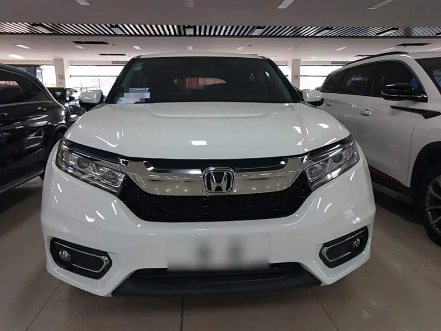Honda Crown Road
