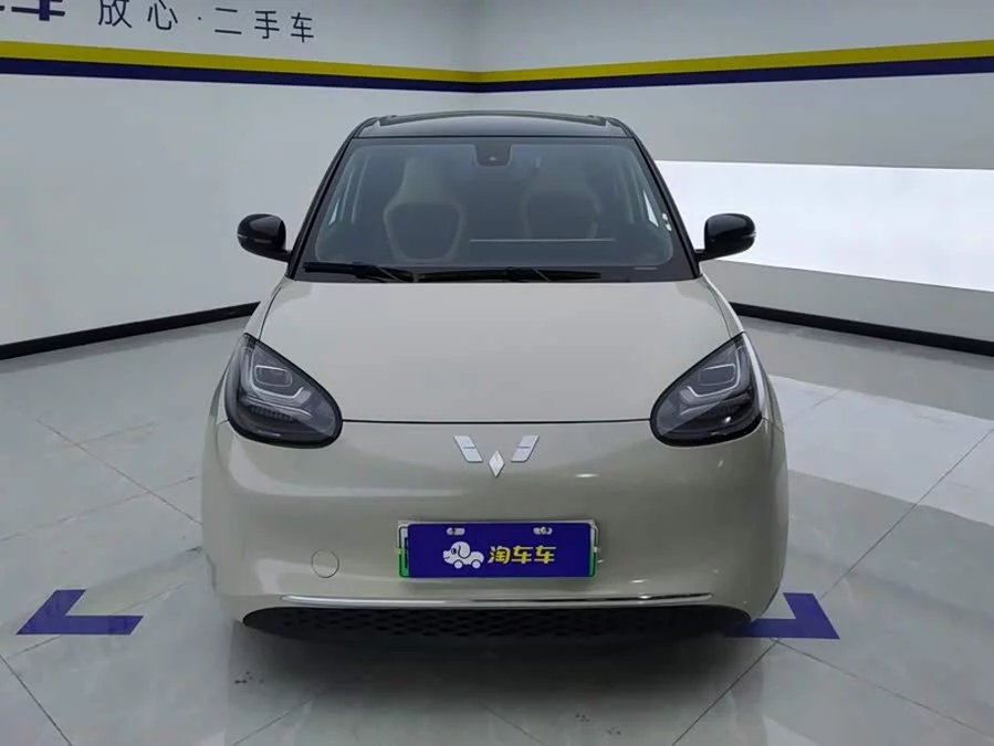 Wuling Bingo