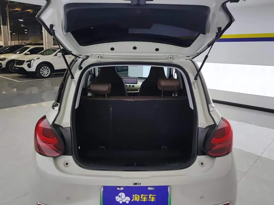Wuling Bingo