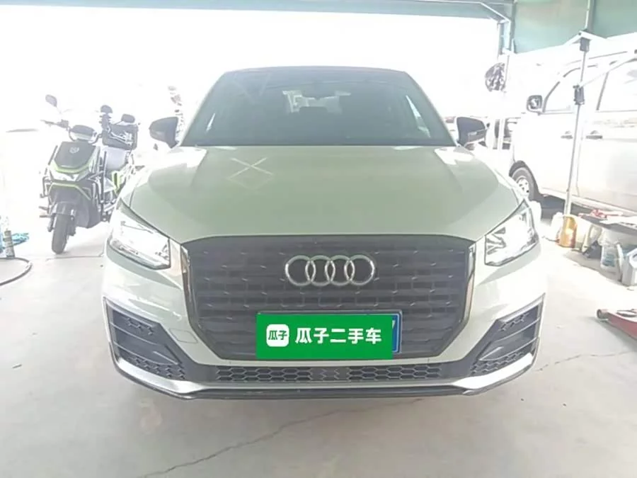 Audi Q2L
