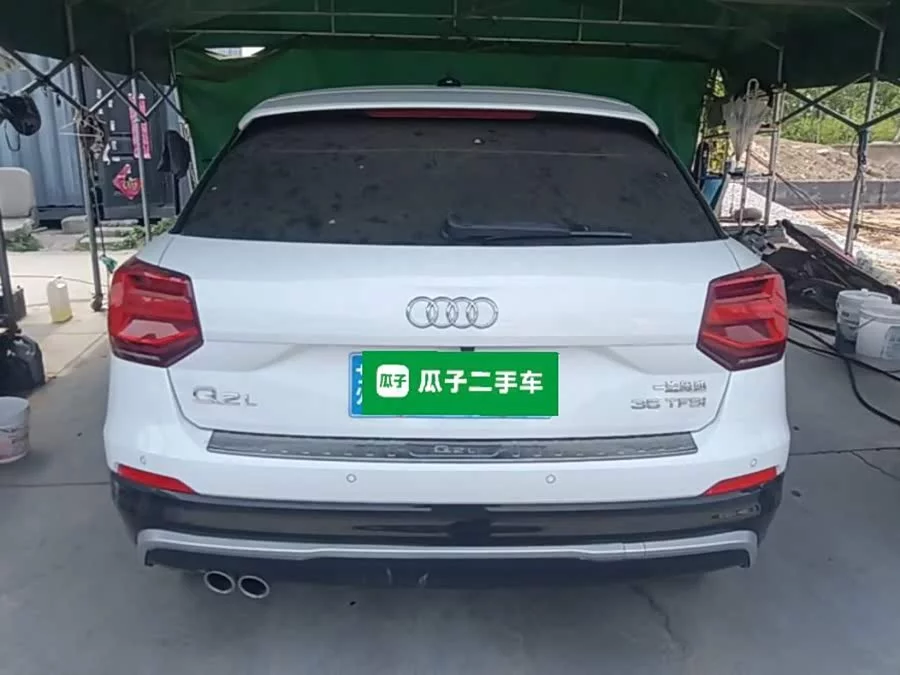 Audi Q2L