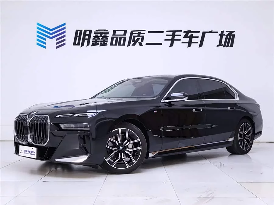 BMW 7 series