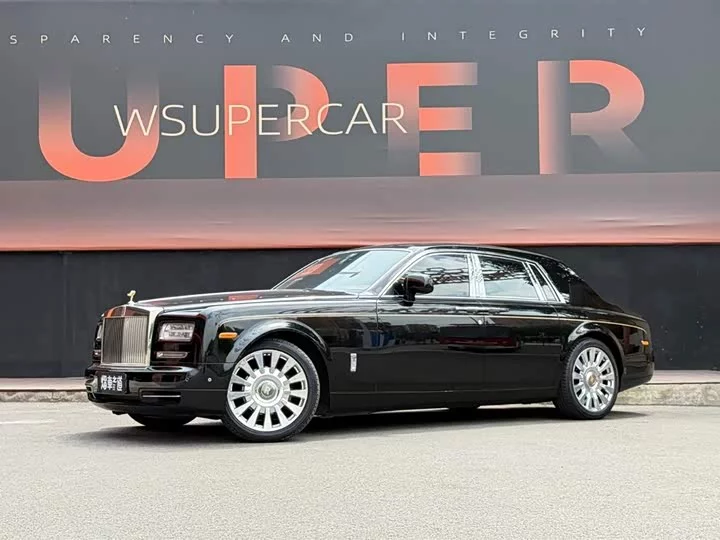 Rolls Royce phantom