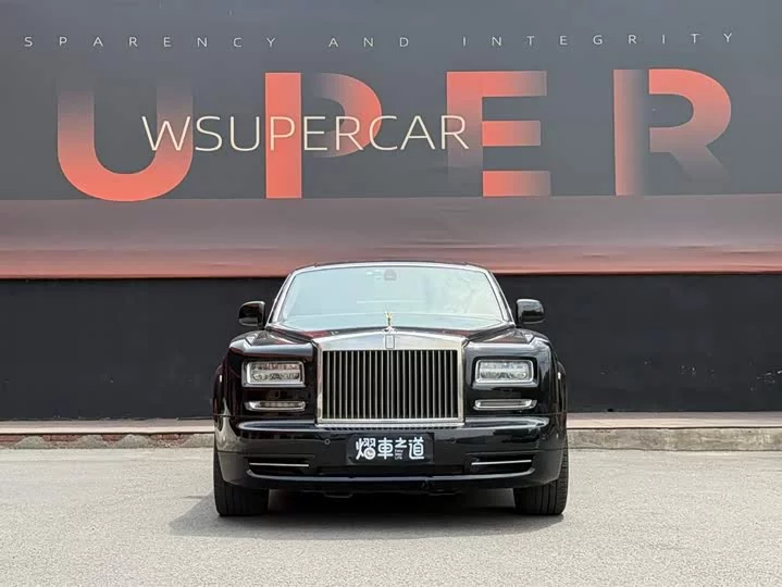 Rolls Royce phantom