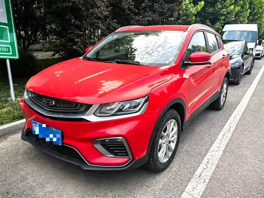 Geely Binyue