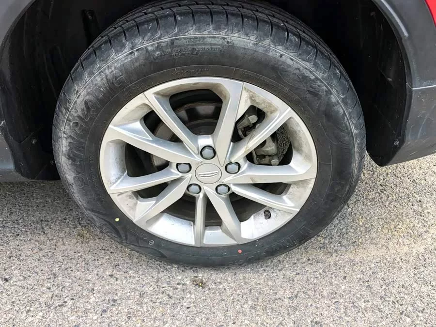 Geely Binyue