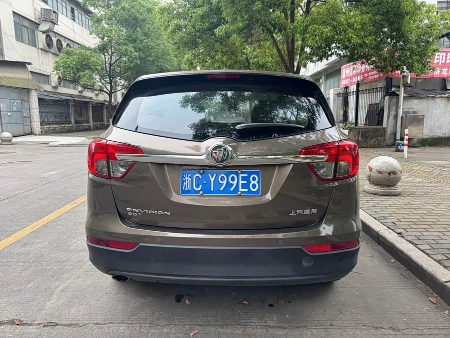 Buick Envision Plus