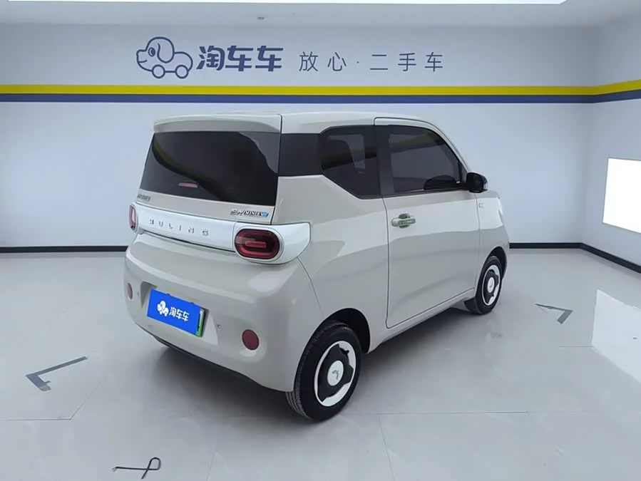 Wuling Hongguang MINIEV