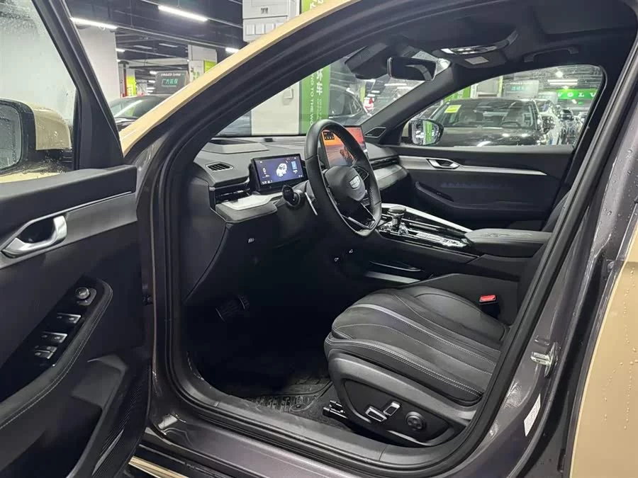 Geely Xingrui