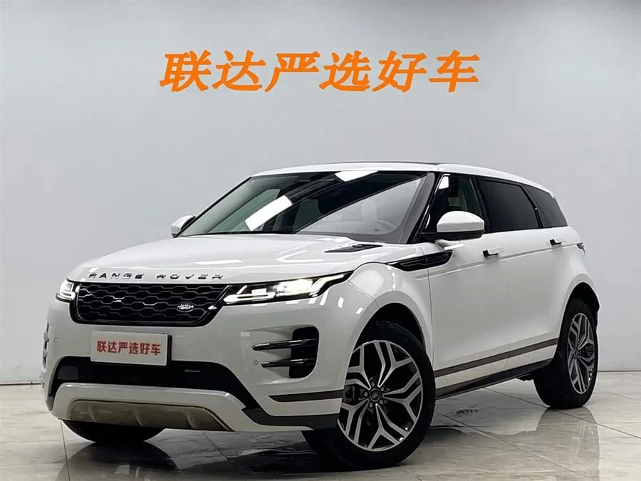 Land Rover Range Rover Aurora