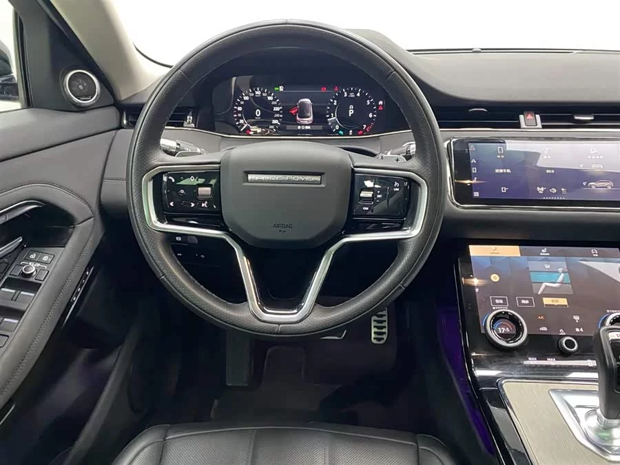 Land Rover Range Rover Aurora