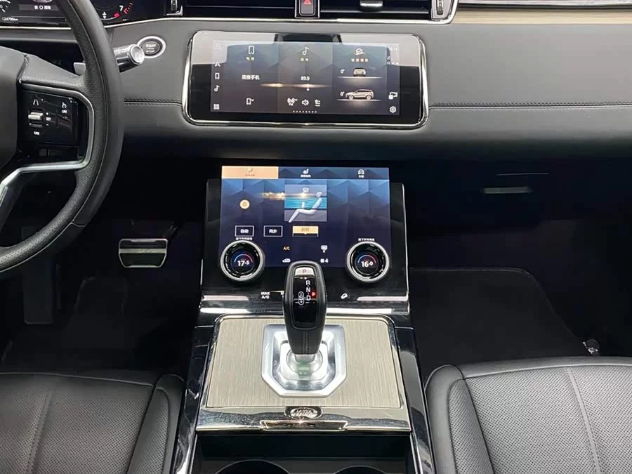 Land Rover Range Rover Aurora