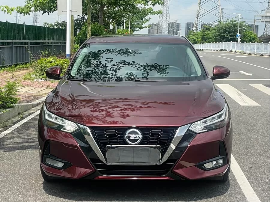 Nissan Sylphy