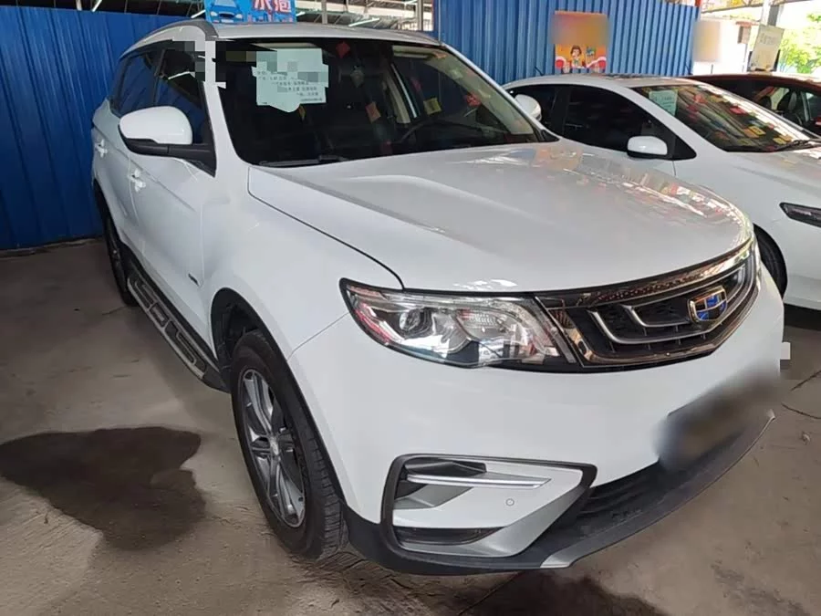 Geely Boyue