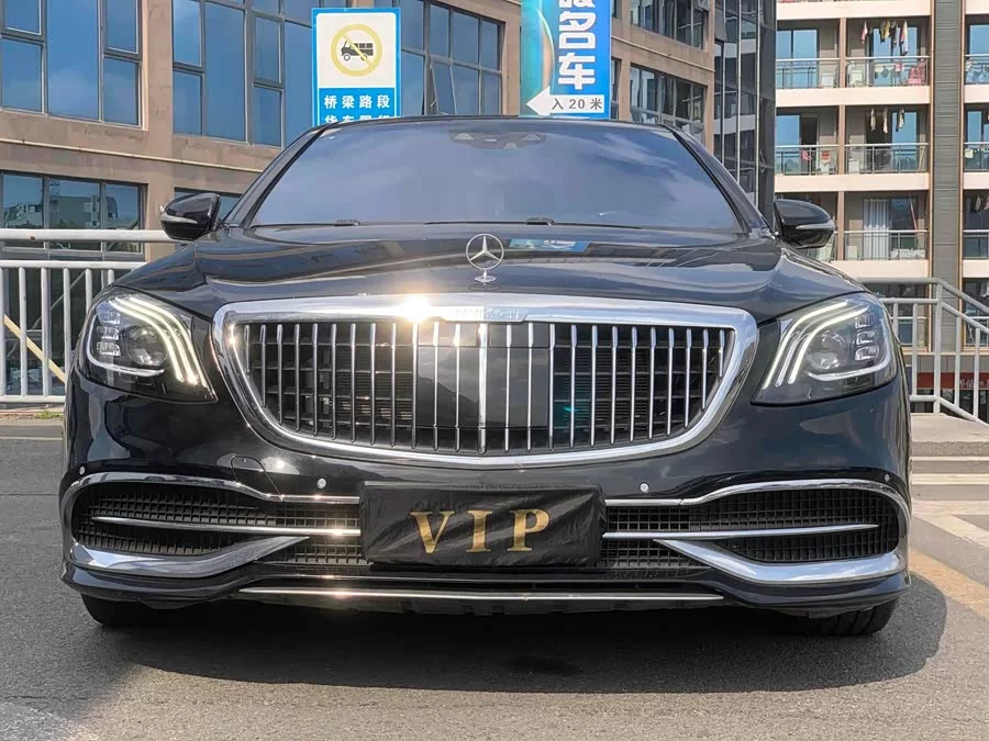 Mercedes Benz S class