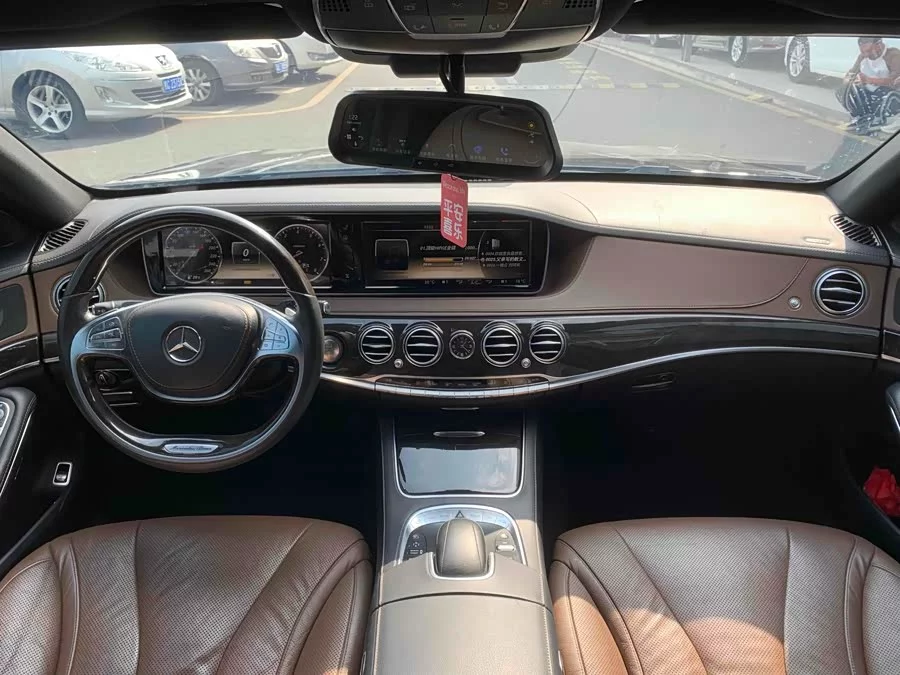 Mercedes Benz S class