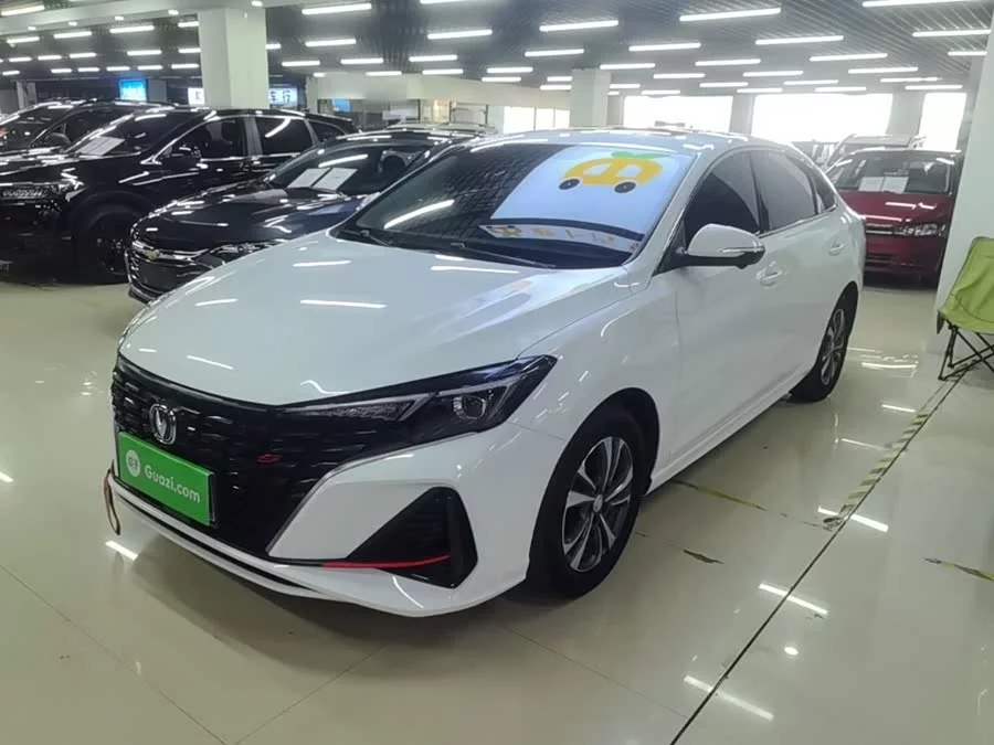 Changan Yidong