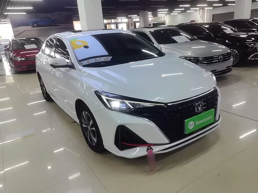 Changan Yidong