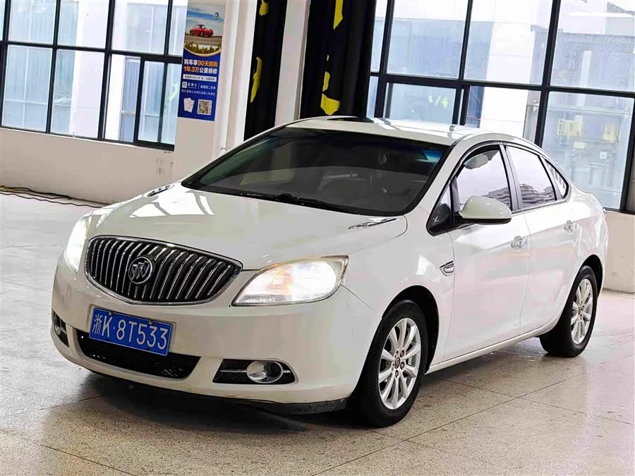 Buick Hideo