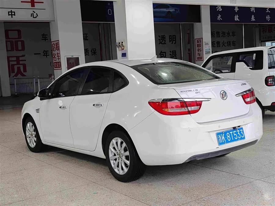 Buick Hideo