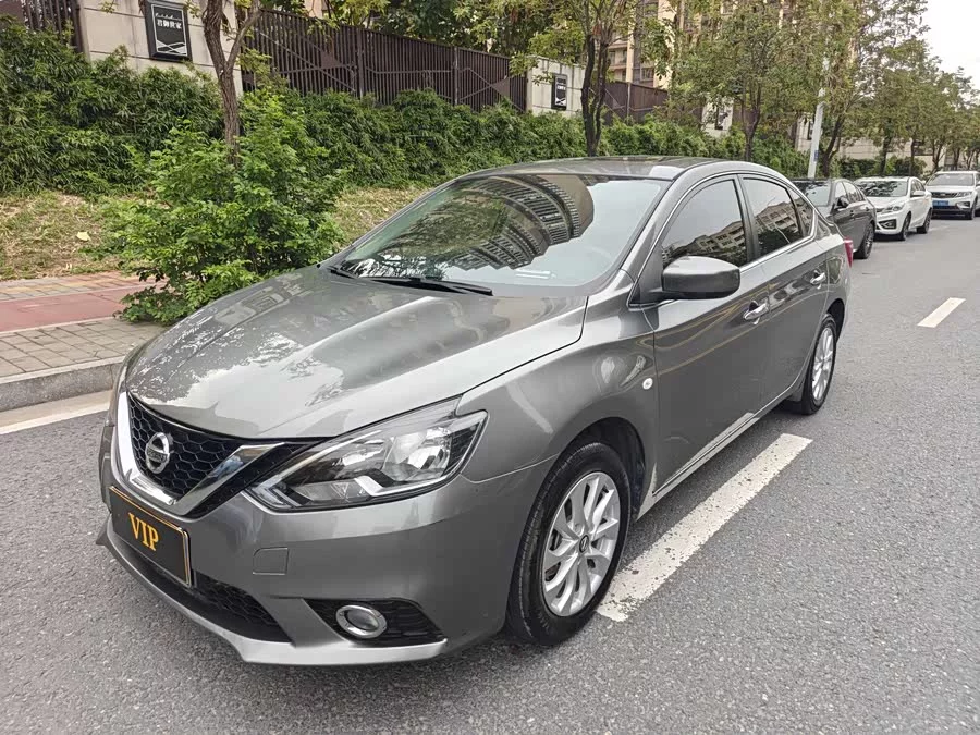 Nissan Sylphy