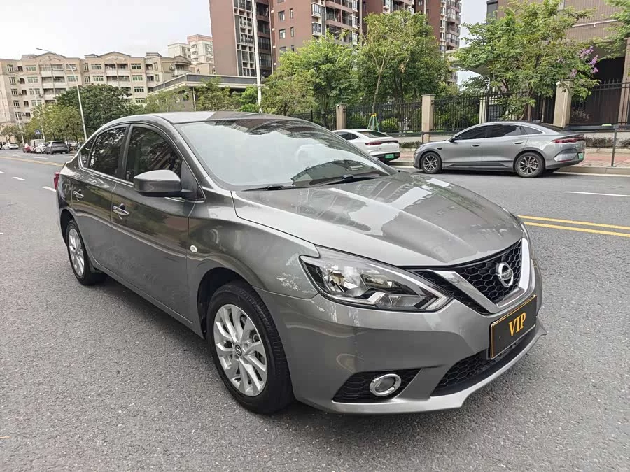 Nissan Sylphy