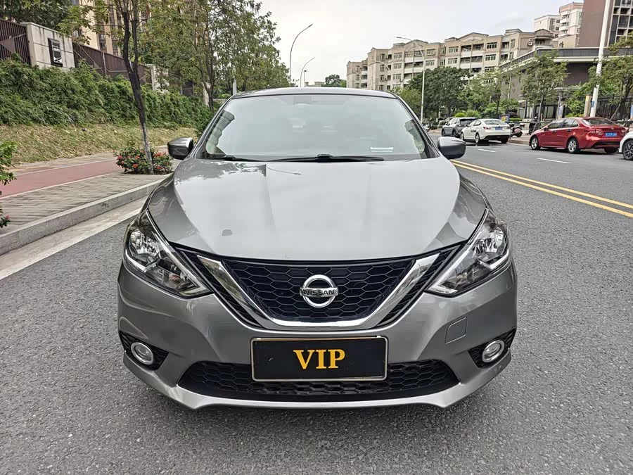 Nissan Sylphy