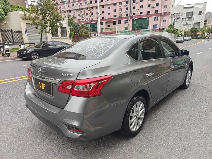 Nissan Sylphy