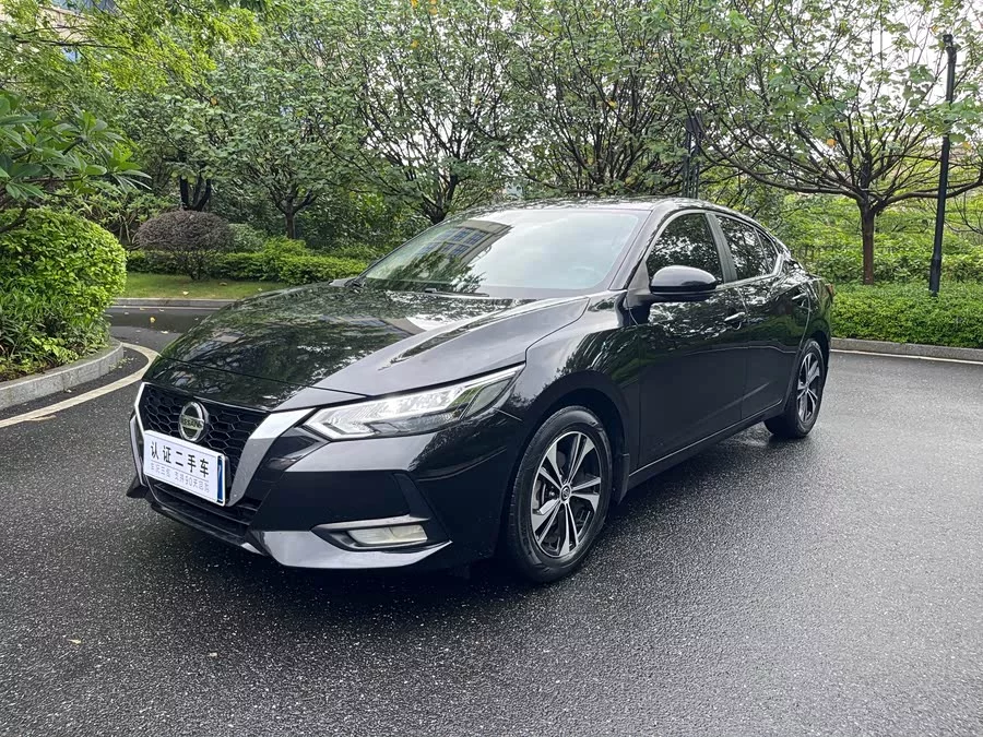 Nissan Sylphy