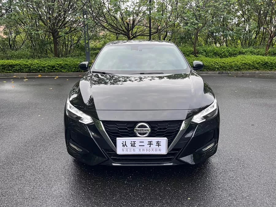 Nissan Sylphy