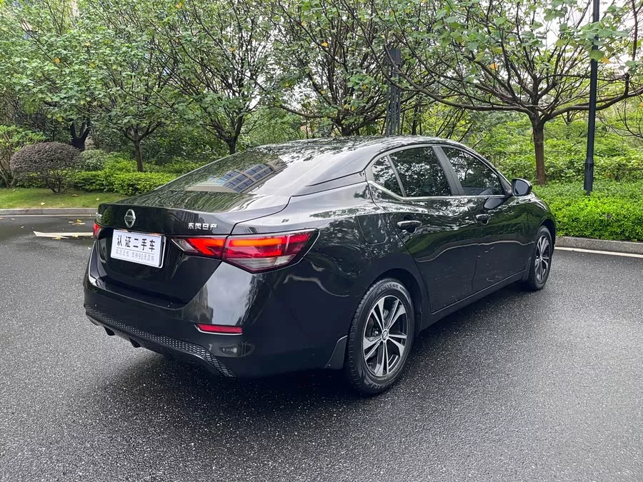 Nissan Sylphy