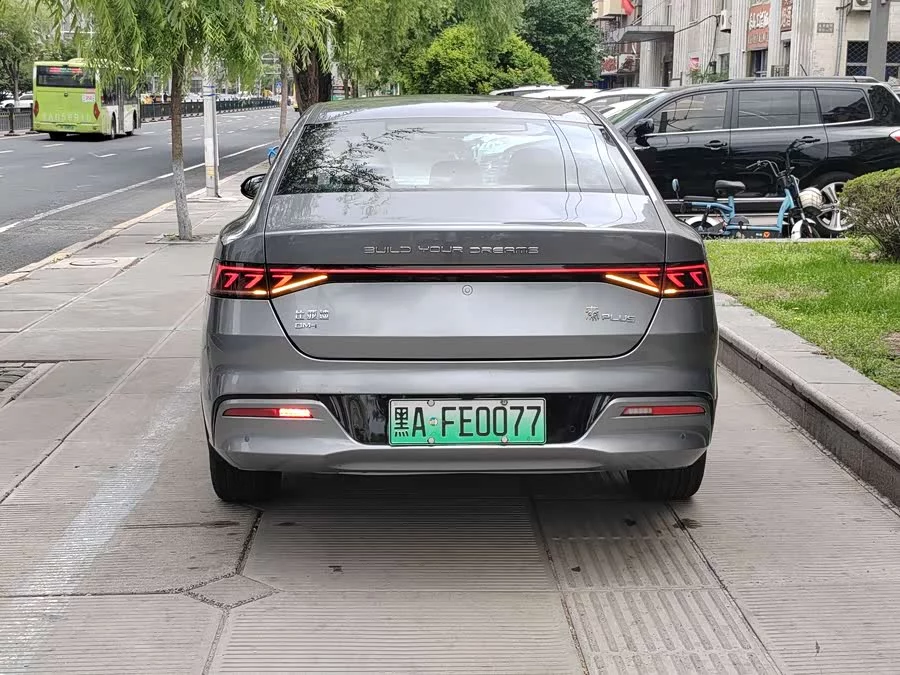 BYD Qin PLUS