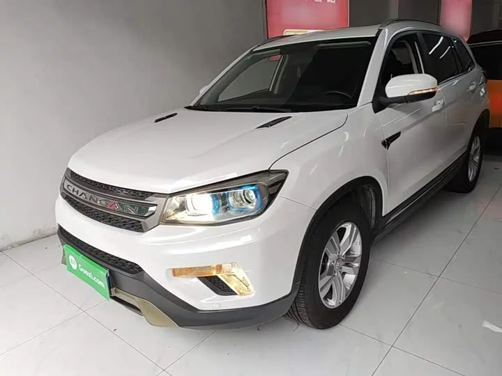 Changan CS75