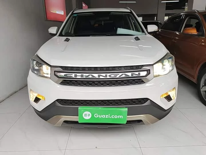 Changan CS75