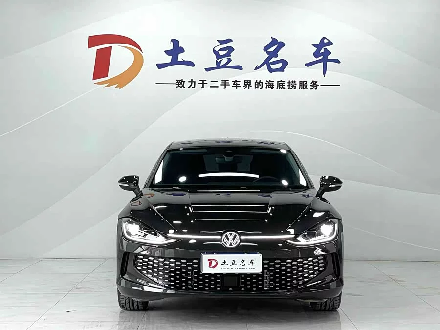 Volkswagen Lingdu