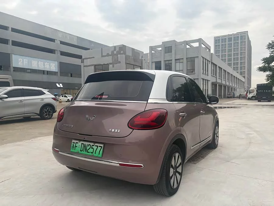 Wuling Bingo