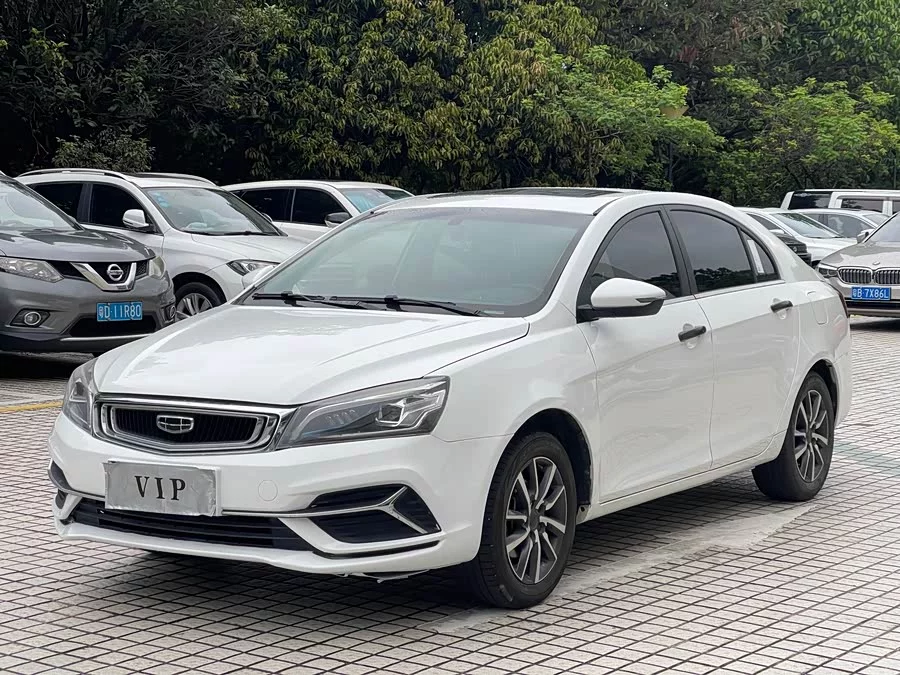 Geely Emgrand