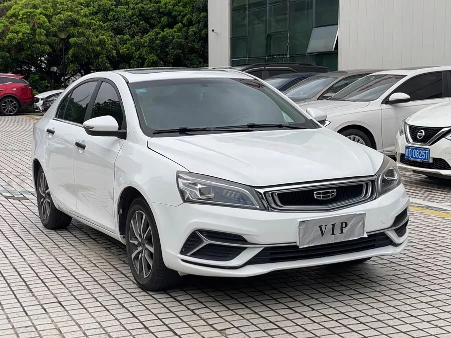 Geely Emgrand
