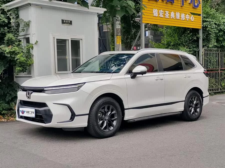 Honda Haoying