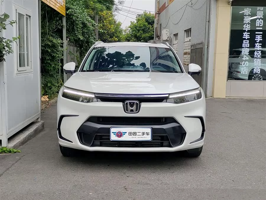 Honda Haoying