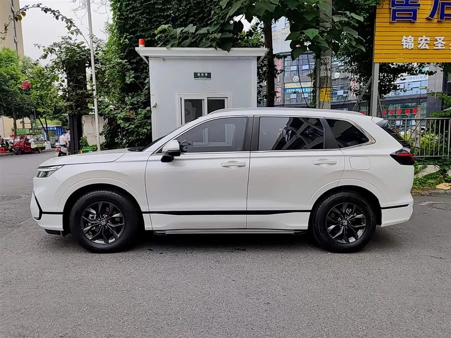 Honda Haoying