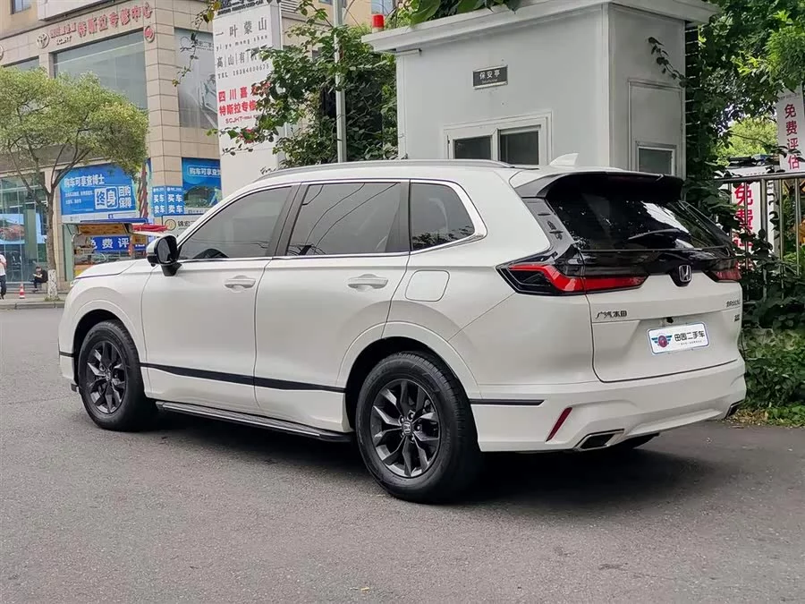 Honda Haoying