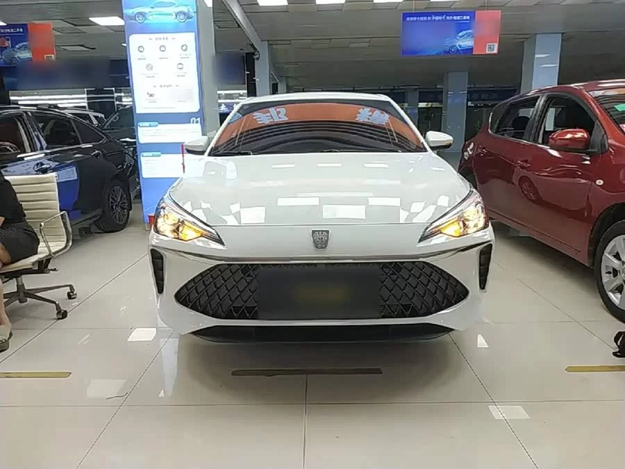Roewe i5